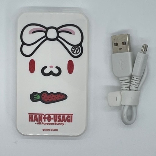 大幅値下げ‼️HAN+O-USAGI モバイルバッテリーUSB 1600mAh