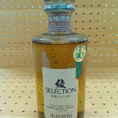 【ジ114】綾セレクション　麦製三十八度　720ｍｌ