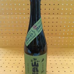 【ジ115】山セミ　720ｍｌ