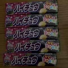ハイチュウ　5本