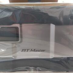 新品未使用　シマノバッテリー　BTMaster 11AH