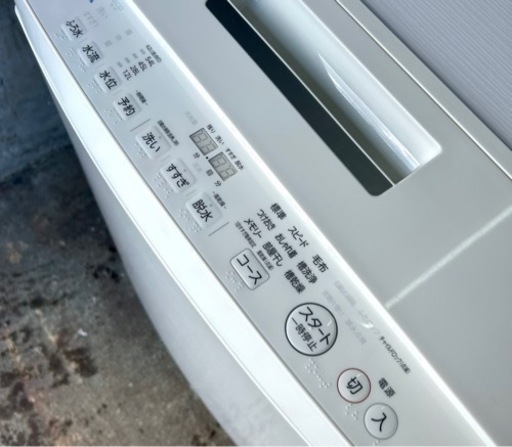 札幌市内配送無料 美品 19年製 東芝 ZABOON 8kg 全自動洗濯機 AW-8D8 ウルトラファインバブル
