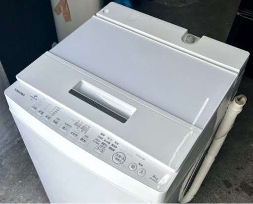 札幌市内配送無料 美品 19年製 東芝 ZABOON 8kg 全自動洗濯機 AW-8D8 ウルトラファインバブル