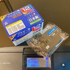 ★予約中★プリンター ブラザー DCP-J540Nの画像