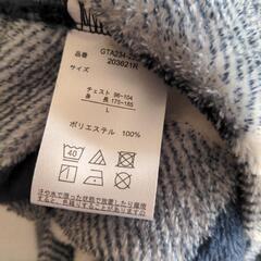 LOGOSメンズ　ルームベストLの画像