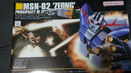 大人気キット！HG1/144ジオング　プラモデル
