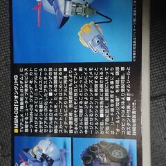 大人気キット！HG1/144ジオング　プラモデルの画像