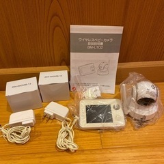 ほぼ未使用　トリビュート　ワイヤレスベビーカメラ　取扱説明書付き...
