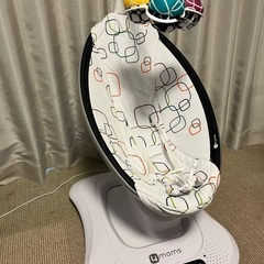 mowl Surveillance Inferno 新品・未開封