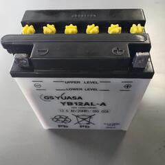 除雪機用バッテリー　YB12AL-A 中古良品