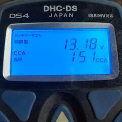 除雪機用バッテリー　YB12AL-A 中古良品の画像