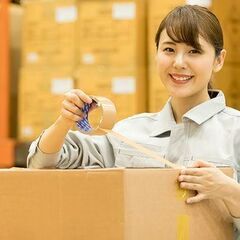 ⭐障がい者の方限定⭐施設外作業の画像