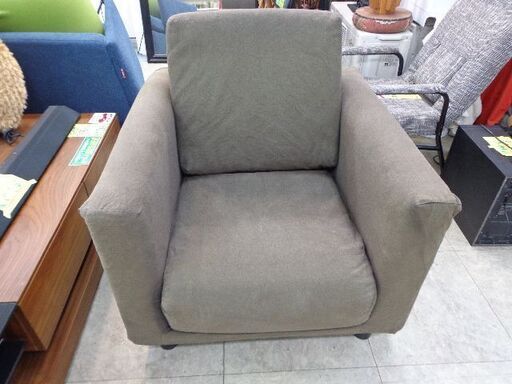 無印良品　１人掛けソファ