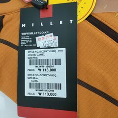 22313 001 MILLET ミレー アウター 長袖 MXJ...