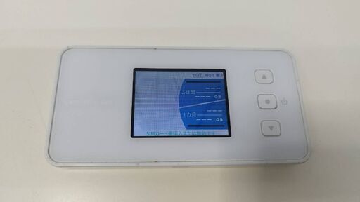 NEC Speed Wi-Fi 5G X11 モバイルルーター NAR01