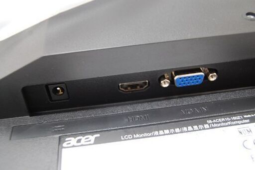 acer LCD PCモニター EK221Q 21.5インチ 100Hz 動作確認済み 元箱・説明書・ケーブル付き 液晶ディスプレイ エイサー  液晶モニター 札幌市 清田区 平岡