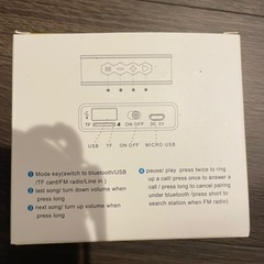 Bluetooth スピーカー の画像