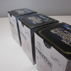一番くじ 呪術廻戦 懐玉・玉折 ～壱～  Ｆ賞　タンブラー　3個セットの画像