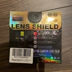 iPhone12miniレンズカバーの画像