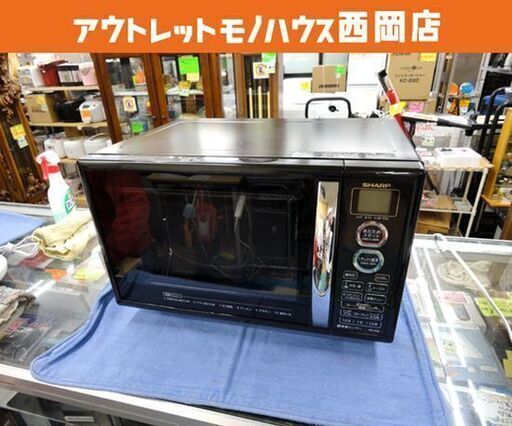 シャープ オーブンレンジ RE-S5E 2017年製 庫内容量15L SHARP ターンテーブル ブラック 西岡店
