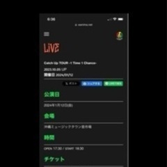 WANIMA沖縄公演