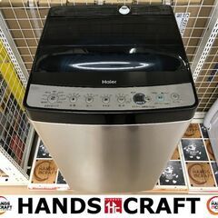 【トレファク神戸新長田】TOSHIBAのオーブンレンジ2019年製です!!！【取りに来れる方限定】 トレファク神戸新長田】TOSHIBAのオーブンレンジ2019年製です