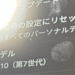 🎉Amazonタブレット１０インチ　　ケース付き