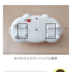 アンパンマンおでかけメロディーハンドルと おしゃべり路線バスの画像