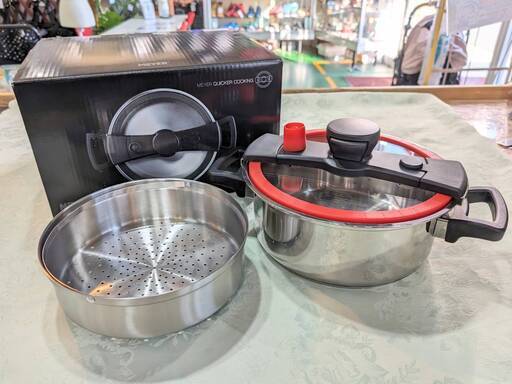 【愛品倶楽部柏店】MEYER　マイヤー　クイッカークッキング　低圧力鍋　24cm
