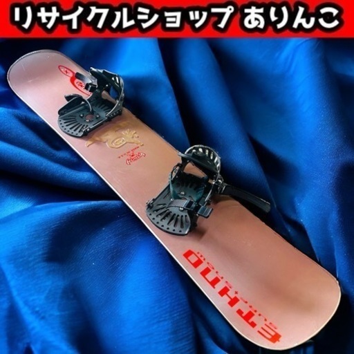 スノーボード 板 140cm  ウィンタースポーツ M01004