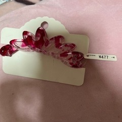 定価約3500円相当の画像