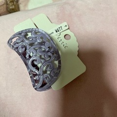 定価約3500円相当の画像