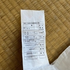 子ども用布団　2枚(薄手、厚手)の画像