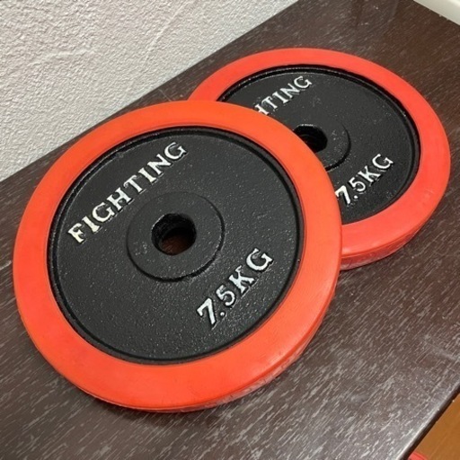 【終了】ファイティングロード プレート 7.5kg×2点 ラバー付 28mmシャフト用