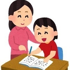 【家庭教師】生徒募集中⭐︎小学校受験指導・小中学生個人指導教室の画像