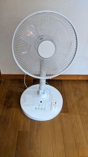 30cm羽根リモコンリビング扇風機