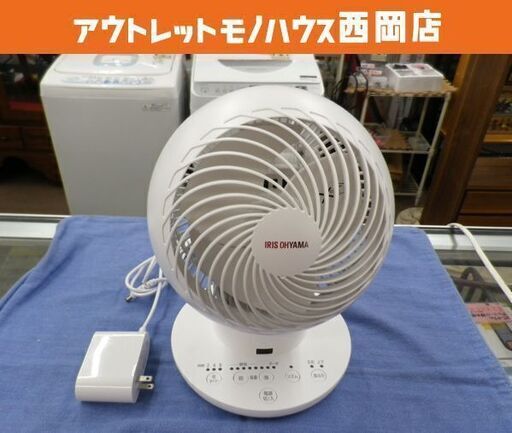 アイリスオーヤマ サーキュレーターアイ DC silent ホワイト 扇風機 20畳 PCF-SDS152T 2023年製 西岡店