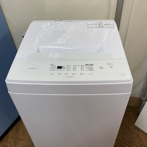 I524 ? 2022年製♪ アイリスオーヤマ 洗濯機 （5.0㎏） ⭐ 動作確認済 ⭐ クリーニング済