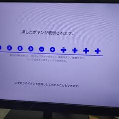 ニンテンドーSwitch用ワイヤレスホリパッド　動作確認済みの画像
