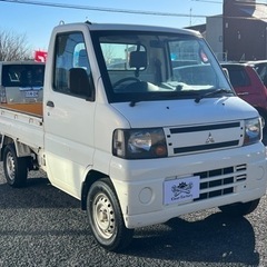 ★支払い総額 16.8万★三菱 ミニキャブトラック オートマ/エ...