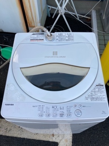 値下げ16800→12800TOSHIBA AW-5G3-W 全自動洗濯機 グランホワイト [洗濯5.0kg /乾燥機能無 /上開き] リサイクルショップ宮崎屋　佐土原店　24.6.17F
