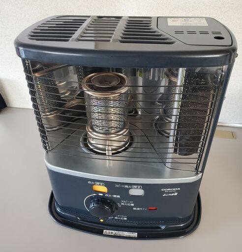 反射式 開放式石油ストーブ 製造年2013 電池着火OK