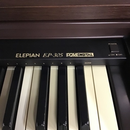 ●販売終了●※値下げしました※COLUMBIA ELEPIAN EP–305 電子ピアノ 中古品 鍵盤日焼け有り コロムビア