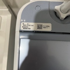 【直接受け渡しのみ】HITACHI BEATWASH2019年型　7kg  BW-V70Cの画像