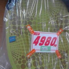 スマートトライク　ZOO　A491の画像