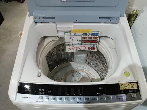 値下げしました！配送可【日立】7k洗濯機（インバーター式）★2018年製　クリーニング済/6ヶ月保証付　管理番号11201