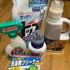《お譲り先決まりました》日用品　洗濯・トイレ・浴室洗剤などの画像
