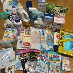 《お譲り先決まりました》日用品　洗濯・トイレ・浴室洗剤など