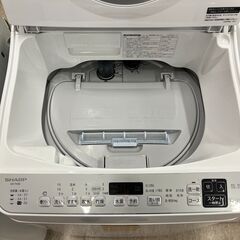洗濯機探すなら「リサイクルR」❕乾燥機能付き❕ゲート付き軽トラ”無料貸出❕購入後取り置きにも対応 ❕R4325 洗濯機探すなら「リサイクルR」❕乾燥機能付き❕ゲート付き軽