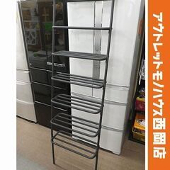 DUENDE デュエンデ WALL RACK ウォールラック グレー 7段 55×180㎝ アイアン  サンワカンパニー　西岡店